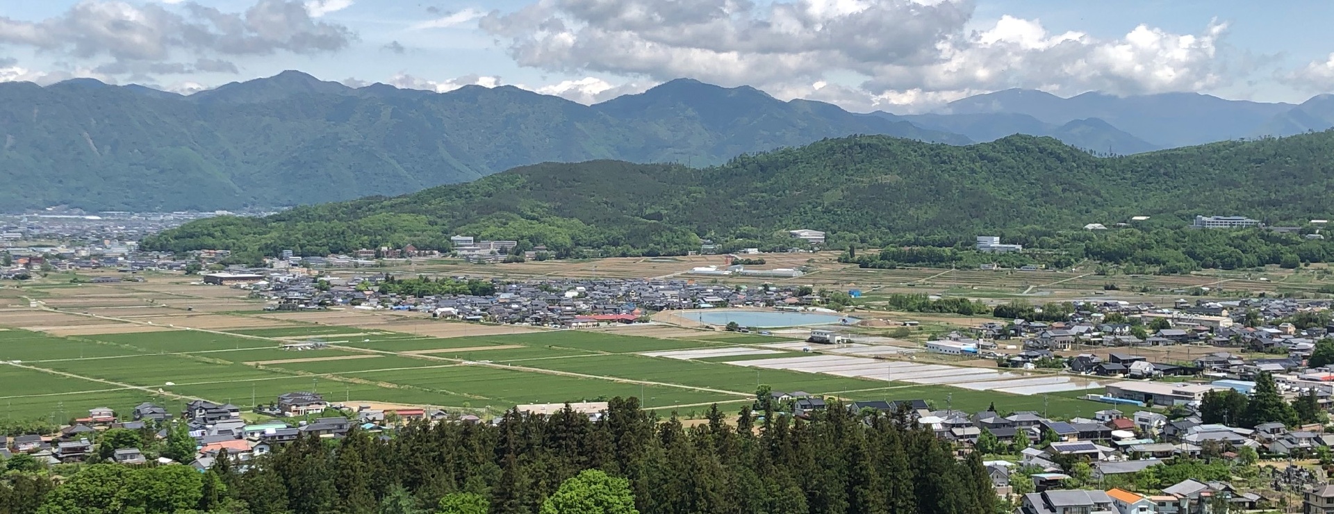 窪田薬局｜長野県上田市のかかりつけ薬局