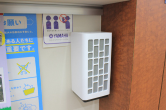 スピーチプライバシーシステム